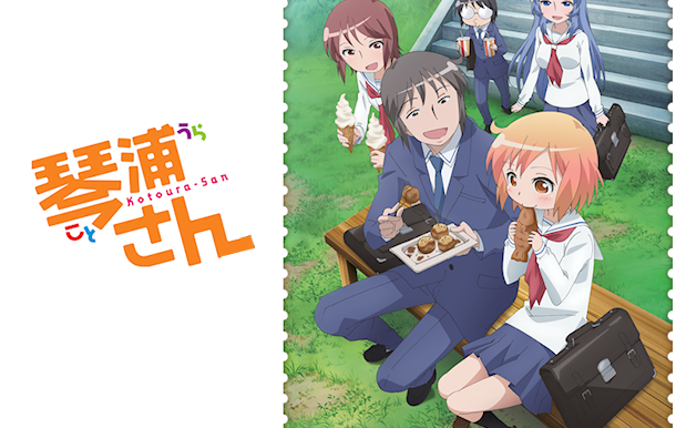 kotoura-san >///  Anime, Kawaii anime, Anime shows