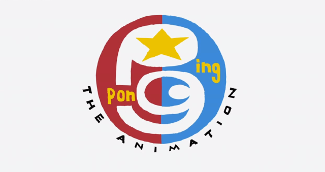 Ping Pong the Animation The Only Way to Be Sure You Won't Lose is